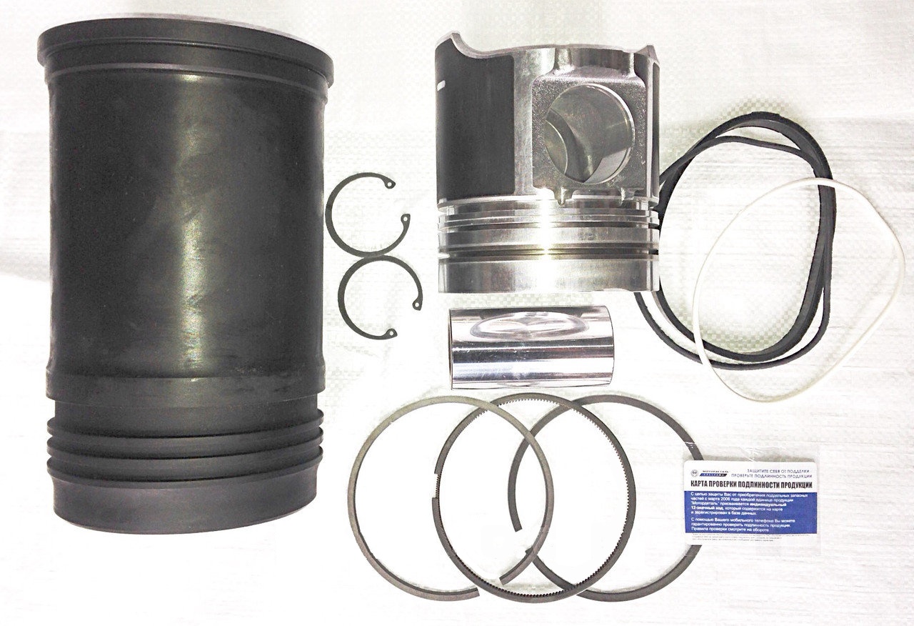 купить Гильза+поршень+кольца+палец ( Дальнобой ) ЯМЗ 7511-1004006-10 гр.А / КМЗ