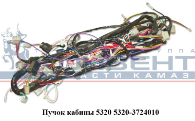 купить Пучок проводов кабины 5320