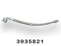 купить Трубка подвода масла к ТКР (4ISBе4.5)