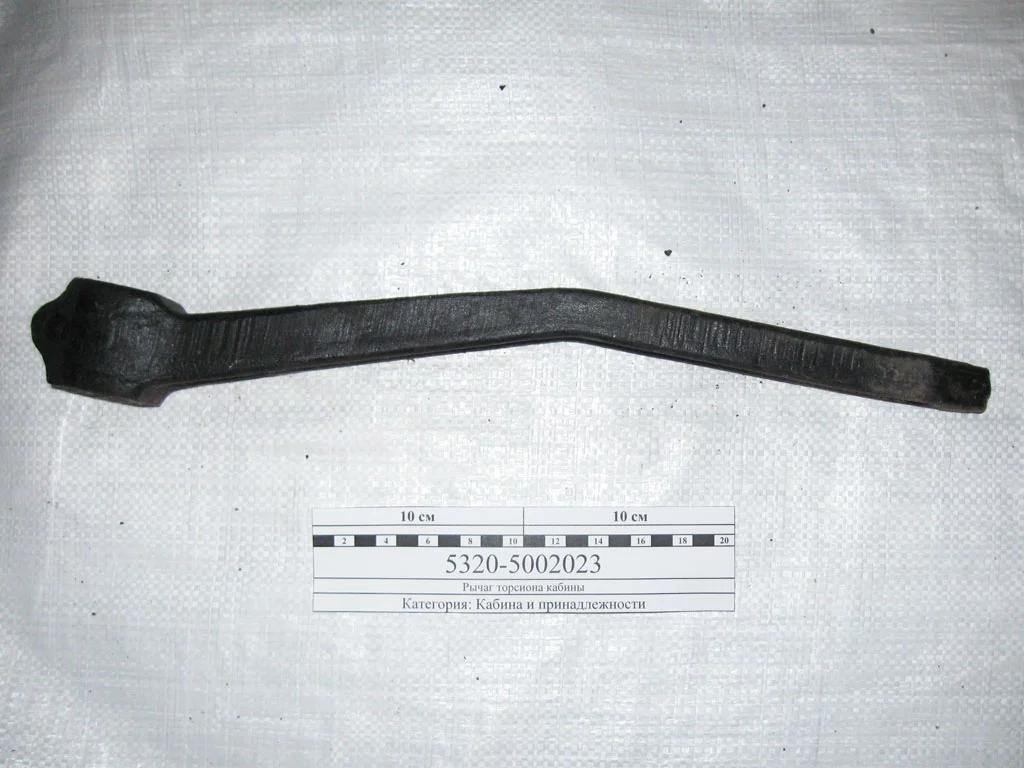 купить Рычаг торсиона кабины (ремонт с гарантией)